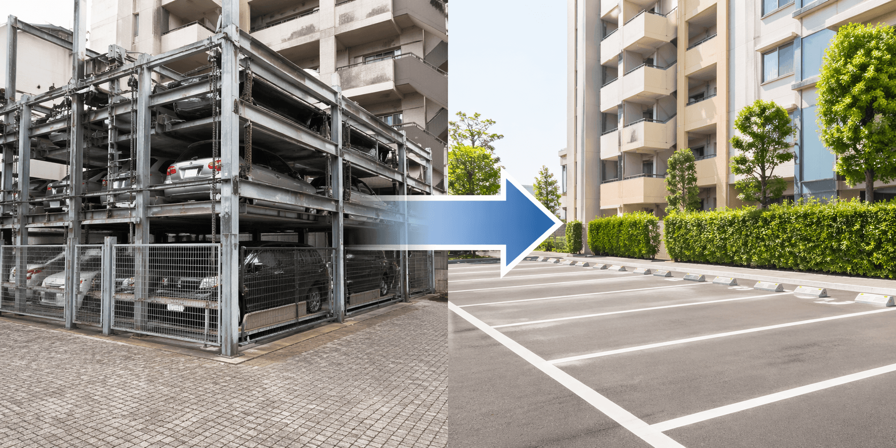 機械式駐車場を平置き化する場合、建築確認申請は必要？
